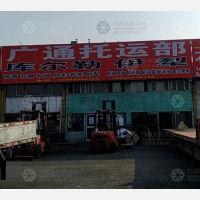 华凌物流基地店网点