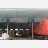 德征物流园（红土地物流园）店网点
