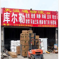 乌鲁木齐到新疆巴音郭楞库尔勒专线,乌鲁木齐到新疆巴音郭楞库尔勒直达线路,乌鲁木齐到新疆巴音郭楞库尔勒中转线路