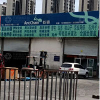 乌鲁木齐到新疆和田专线,乌鲁木齐到新疆和田直达线路,乌鲁木齐到新疆和田中转线路