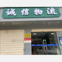 抚州到福建泉州专线,抚州到福建泉州直达线路,抚州到福建泉州中转线路