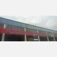 中国中部国际物流商贸城店网点