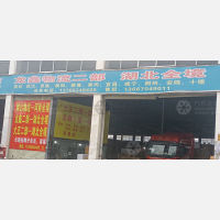 赣州到湖北宜昌专线,赣州到湖北宜昌直达线路,赣州到湖北宜昌中转线路