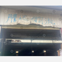 贸易广场店网点