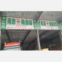赣州到江西九江永修专线,赣州到江西九江永修直达线路,赣州到江西九江永修中转线路