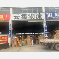 中国中部国际物流商贸城店网点