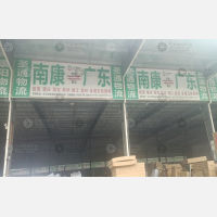 南康红土地物流园店网点