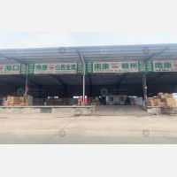南康红土地物流园店网点