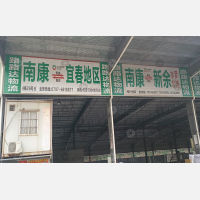 赣州到江西宜春高安专线,赣州到江西宜春高安直达线路,赣州到江西宜春高安中转线路