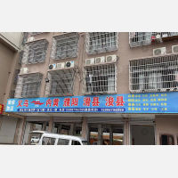 义乌到河南新乡长垣专线,义乌到河南新乡长垣直达线路,义乌到河南新乡长垣中转线路