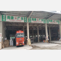 赣州粤无忧物流