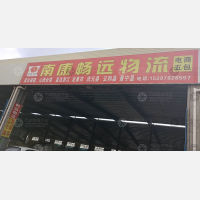 赣州到福建漳州芗城区专线,赣州到福建漳州芗城区直达线路,赣州到福建漳州芗城区中转线路