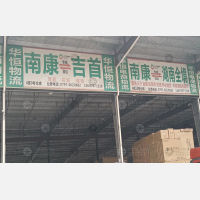 赣州到湖南衡阳专线,赣州到湖南衡阳直达线路,赣州到湖南衡阳中转线路