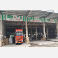 南康红土地物流园店网点