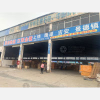 赣州易途物流江西线
