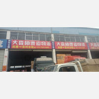 赣州到贵州铜仁专线,赣州到贵州铜仁直达线路,赣州到贵州铜仁中转线路