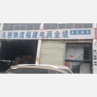 赣州到福建漳州专线,赣州到福建漳州直达线路,赣州到福建漳州中转线路