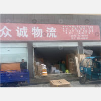 抚州到江西上饶专线,抚州到江西上饶直达线路,抚州到江西上饶中转线路