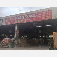 赣州到湖南常德临澧专线,赣州到湖南常德临澧直达线路,赣州到湖南常德临澧中转线路