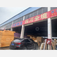 赣州到四川达州专线,赣州到四川达州直达线路,赣州到四川达州中转线路
