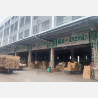 金顺源物流园店网点