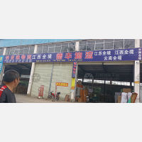 赣州到江西鹰潭专线,赣州到江西鹰潭直达线路,赣州到江西鹰潭中转线路
