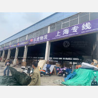 赣州到上海嘉定区专线,赣州到上海嘉定区直达线路,赣州到上海嘉定区中转线路