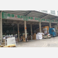 赣州诚启物流