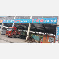 中国中部国际物流商贸城店网点
