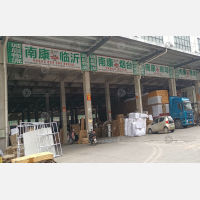 南康红土地物流园店网点