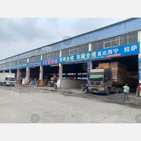 中国中部国际物流商贸城店网点