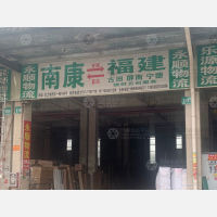 赣州到福建宁德古田专线,赣州到福建宁德古田直达线路,赣州到福建宁德古田中转线路