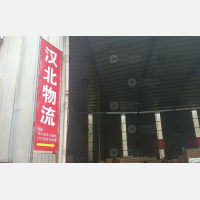 赣州到湖北宜昌专线,赣州到湖北宜昌直达线路,赣州到湖北宜昌中转线路