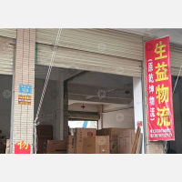 赣州到福建漳州龙文区专线,赣州到福建漳州龙文区直达线路,赣州到福建漳州龙文区中转线路
