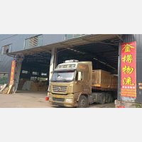南康鱼珠市场店网点