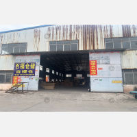 华春钢构园内店网点