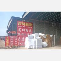 赣州到湖北宜昌专线,赣州到湖北宜昌直达线路,赣州到湖北宜昌中转线路
