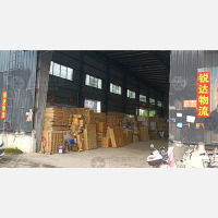南康鱼珠市场店网点