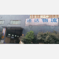 赣州到安徽滁州天长专线,赣州到安徽滁州天长直达线路,赣州到安徽滁州天长中转线路