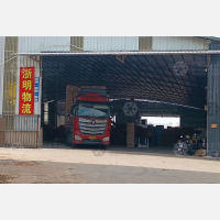 南康鱼珠市场店网点