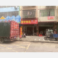 赣州到江西赣州信丰小江镇专线,赣州到江西赣州信丰小江镇直达线路,赣州到江西赣州信丰小江镇中转线路