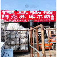 乌鲁木齐到新疆阿克苏温宿专线,乌鲁木齐到新疆阿克苏温宿直达线路,乌鲁木齐到新疆阿克苏温宿中转线路