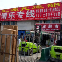 乌鲁木齐到新疆博尔塔拉精河专线,乌鲁木齐到新疆博尔塔拉精河直达线路,乌鲁木齐到新疆博尔塔拉精河中转线路
