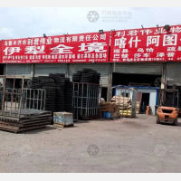 乌鲁木齐到新疆克孜勒苏柯尔克孜阿克陶专线,乌鲁木齐到新疆克孜勒苏柯尔克孜阿克陶直达线路,乌鲁木齐到新疆克孜勒苏柯尔克孜阿克陶中转线路