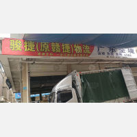 亚琦国际家居板材城店网点