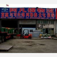 乌鲁木齐到新疆阿勒泰富蕴可可托海镇专线,乌鲁木齐到新疆阿勒泰富蕴可可托海镇直达线路,乌鲁木齐到新疆阿勒泰富蕴可可托海镇中转线路