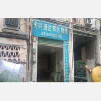 赣州到江西赣州赣县区专线,赣州到江西赣州赣县区直达线路,赣州到江西赣州赣县区中转线路