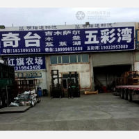 乌鲁木齐到新疆昌吉吉木萨尔专线,乌鲁木齐到新疆昌吉吉木萨尔直达线路,乌鲁木齐到新疆昌吉吉木萨尔中转线路