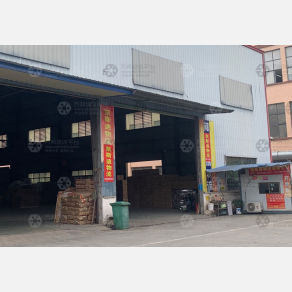 赣州凯斯迪物流