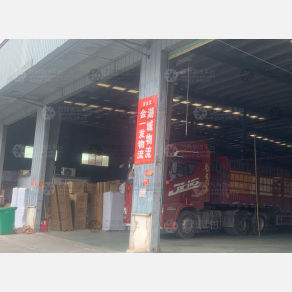 赣州金一发物流